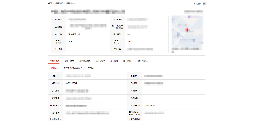 關(guān)于建筑企業(yè)業(yè)績對應(yīng)資質(zhì)升級辦理的操作方法